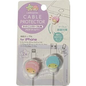 Sanrio Little Twin Stars Cable Protector iPhone Lightning Cable Cute Kawaii